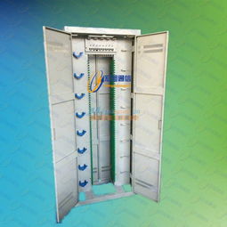 MODF配线架 现代光纤通信系统的关键设备