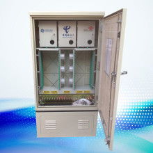 慈溪市刚启通信设备厂 推动通讯设备行业创新与发展