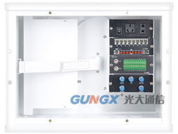 浙江光大通信设备 领先通讯设备制造商的技术创新与市场影响力