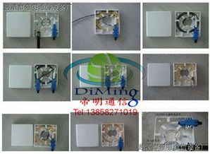 慈溪市帝明通信设备厂 通信设备生产供应商的品牌优势与发展战略